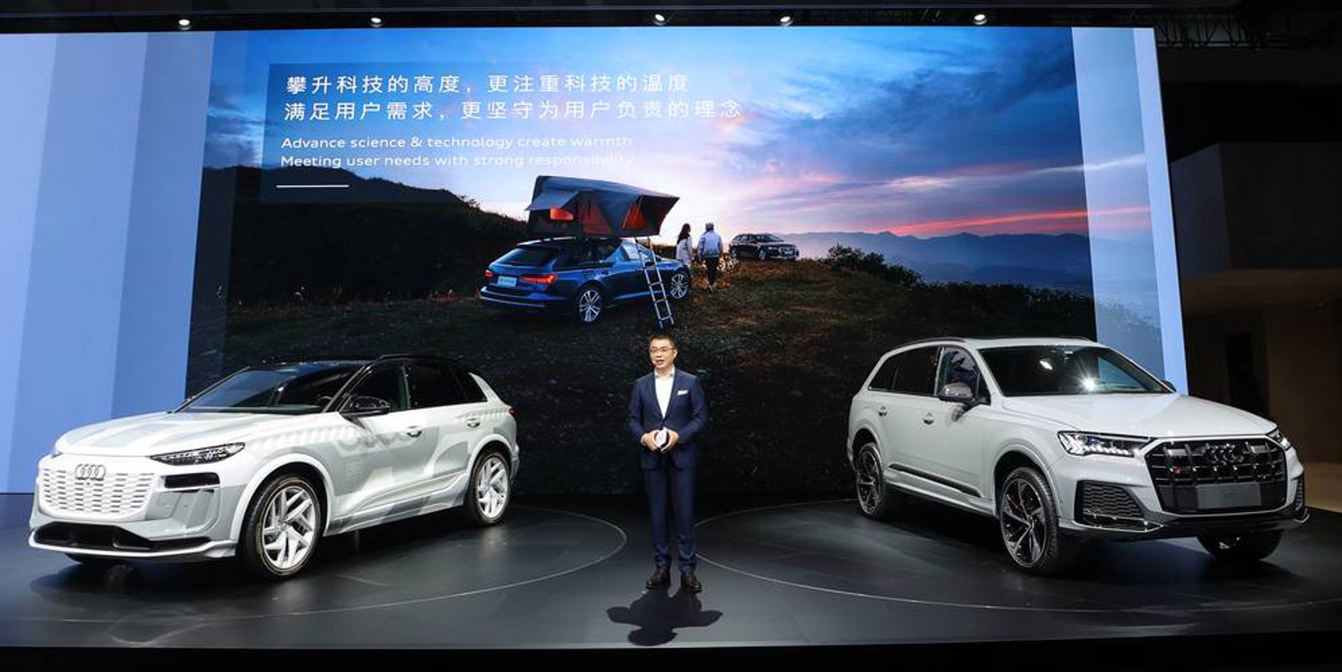高思瑞意汽车